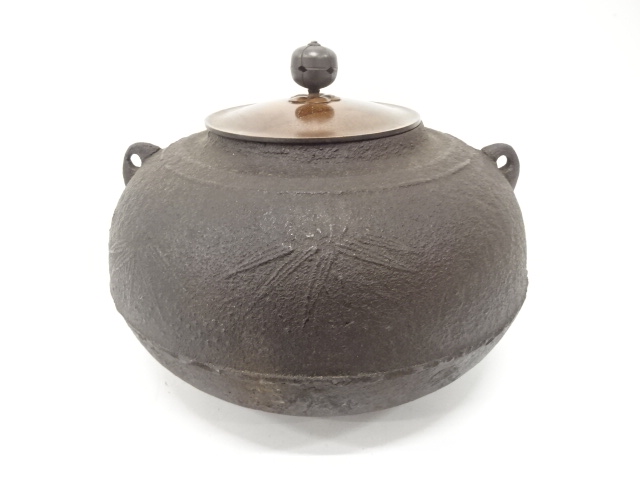  竹地紋　平丸釜(釜釻付)